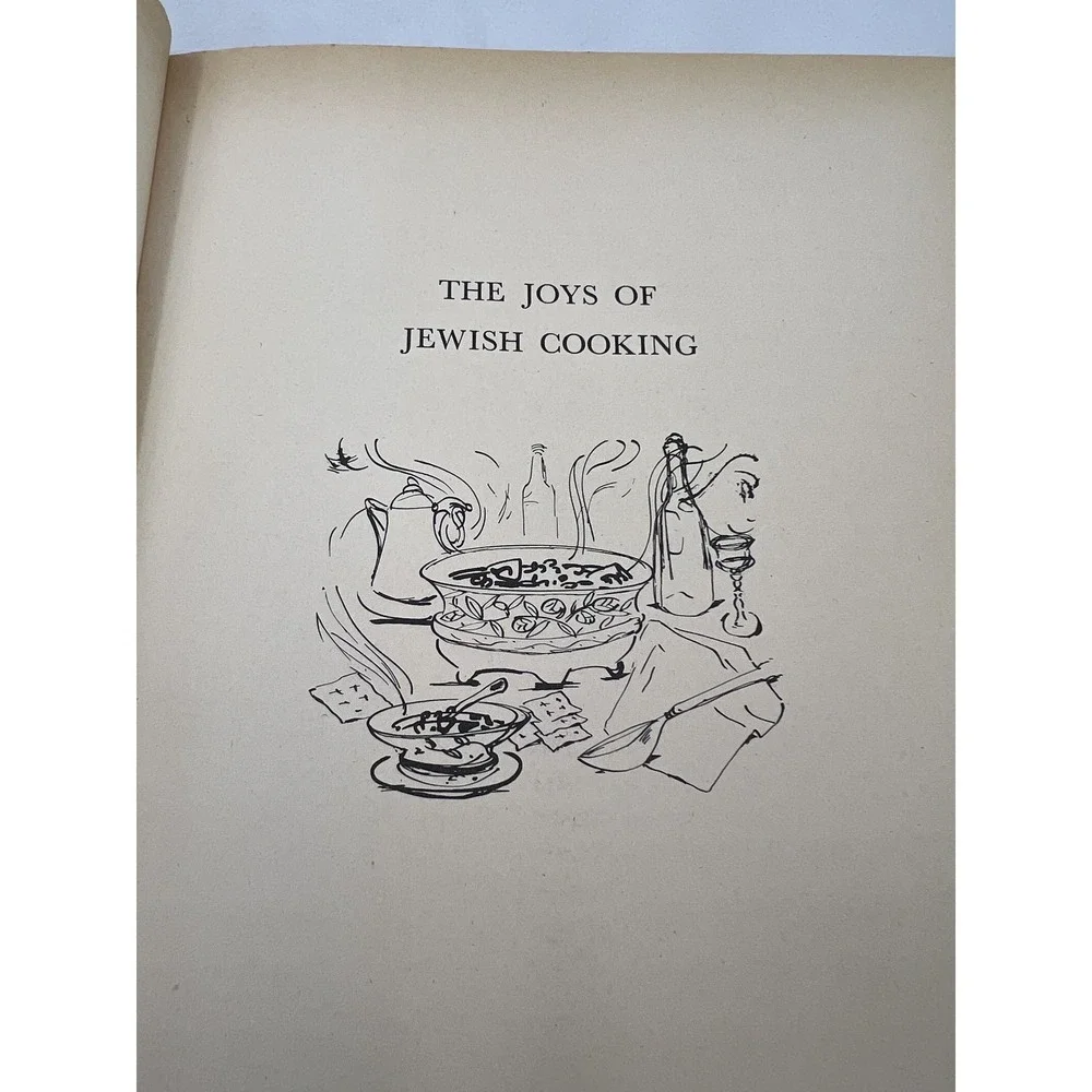 VTG Joys of Jewish Cooking Hardcover Cookbook Stephen Ethel Longstreet 1978